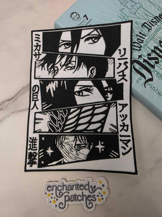XL 7" AOT Attack on Titans Anime Embroidered Iron On Patch