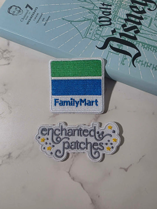 NEW DROP - 2" Family Mart FamilyMart Convenience Store Japan Logo Embroidered Iron On Patch